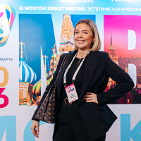 XI MOSCOW BREAST MEETING: Полный фотоотчёт